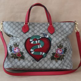 Gucci Shopper 
